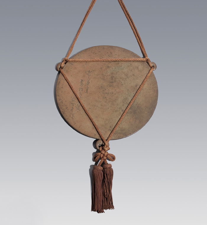 銅製 弁才天 掛仏 大正時代 亀文堂製 | 古美術ささき