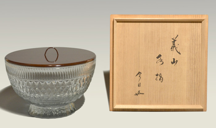 江戸時代 義山(ギヤマン)切子鉢 水指 鵬雲斎箱書 | 古美術ささき