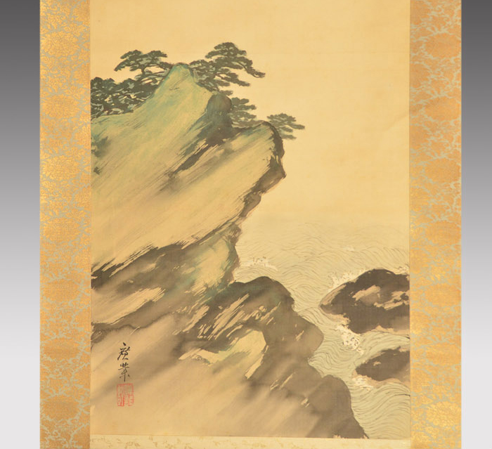 寺崎広業(画) 「遠山雪」 絹本縦幅 共箱 島谷幡山鑑定付 美品 | 古美術