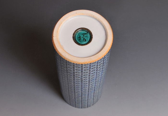 北出塔次郎(作) 色絵 更紗図 花生 共箱 名品です 未使用 | 古美術ささき