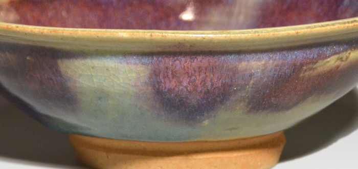 河井寛次郎(作) 紫紅鉢 共箱 | 古美術ささき