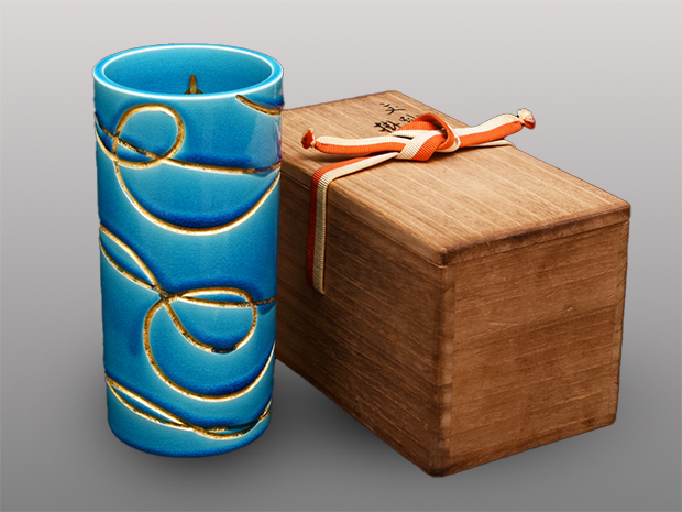 永楽善五郎(即全)作 浅葱色交趾金線巻 掛花入 金具（中川浄益）作 共箱