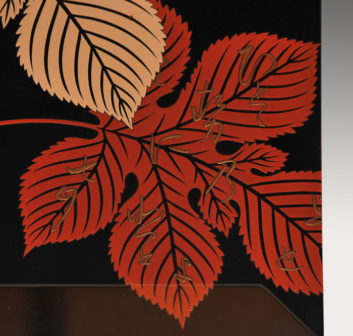 七夕蒔絵 硯箱 小松芳光(作) | 古美術ささき