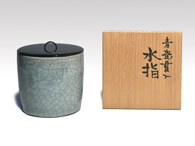 T678 水指 『青磁水指』『芸珍窯』 共箱 茶道具 T678 水指 『青磁