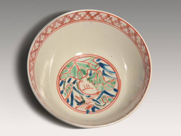 呉須赤絵金彩小鉢 十二代 永楽和全(作) 共箱 | 古美術ささき