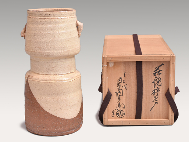 萩焼杵花入 十二代 田原陶兵衛(作) 共箱 | 古美術ささき