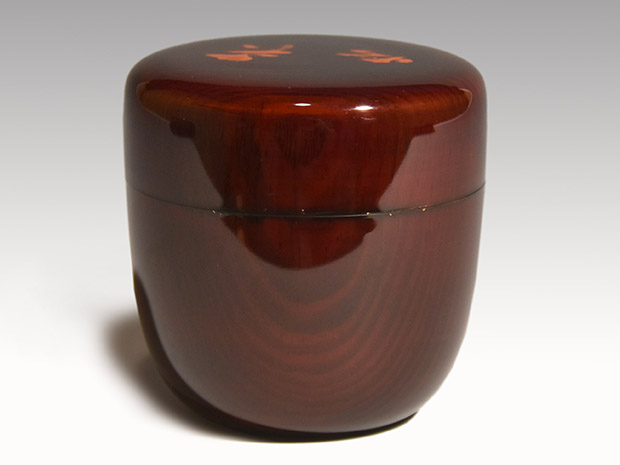 利休好 溜塗 中棗 銘「老松」 誡堂在判箱書 内梨地 仙斎(作) 共箱 | 古