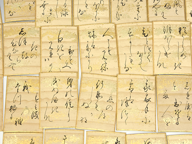 百人一首 歌留多 手書極彩色絵 200枚揃 江戸後期頃 唐草蒔絵二重箱入り