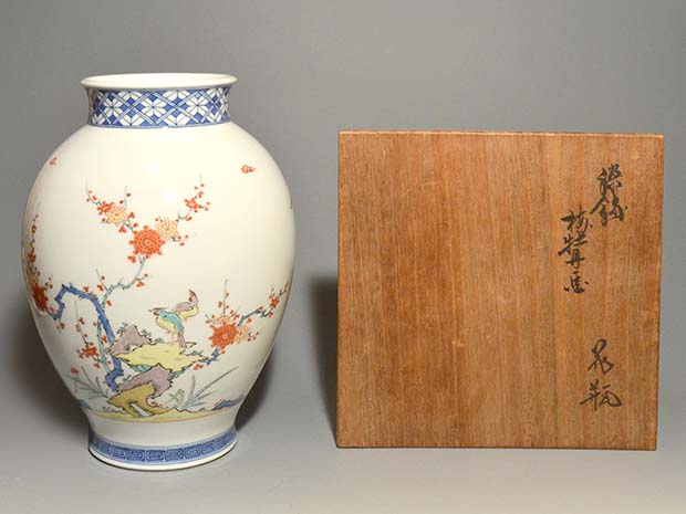 十三代 酒井田柿右衛門 錦牡丹文香炉 共箱 東Y8-0105☆2Fトヒカ 十三代