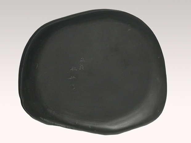 甲斐雨端硯 十一世 雨宮静軒(作) 老松硯 共箱 未使用 | 古美術ささき