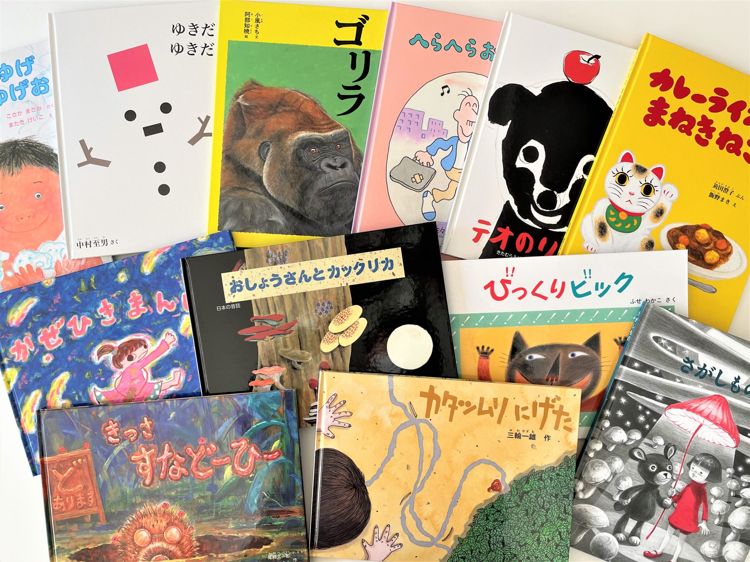 こどものとも年少版復刻版 福音館書店 49冊セット こどものとも年少版