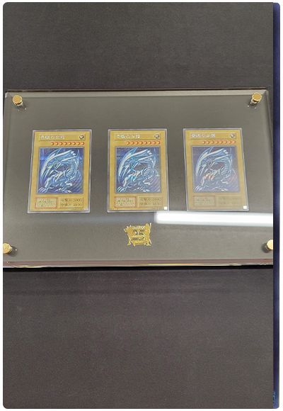 遊戯王】 青眼の白龍(スクリューダウン入り3枚セット) KC01/シク の