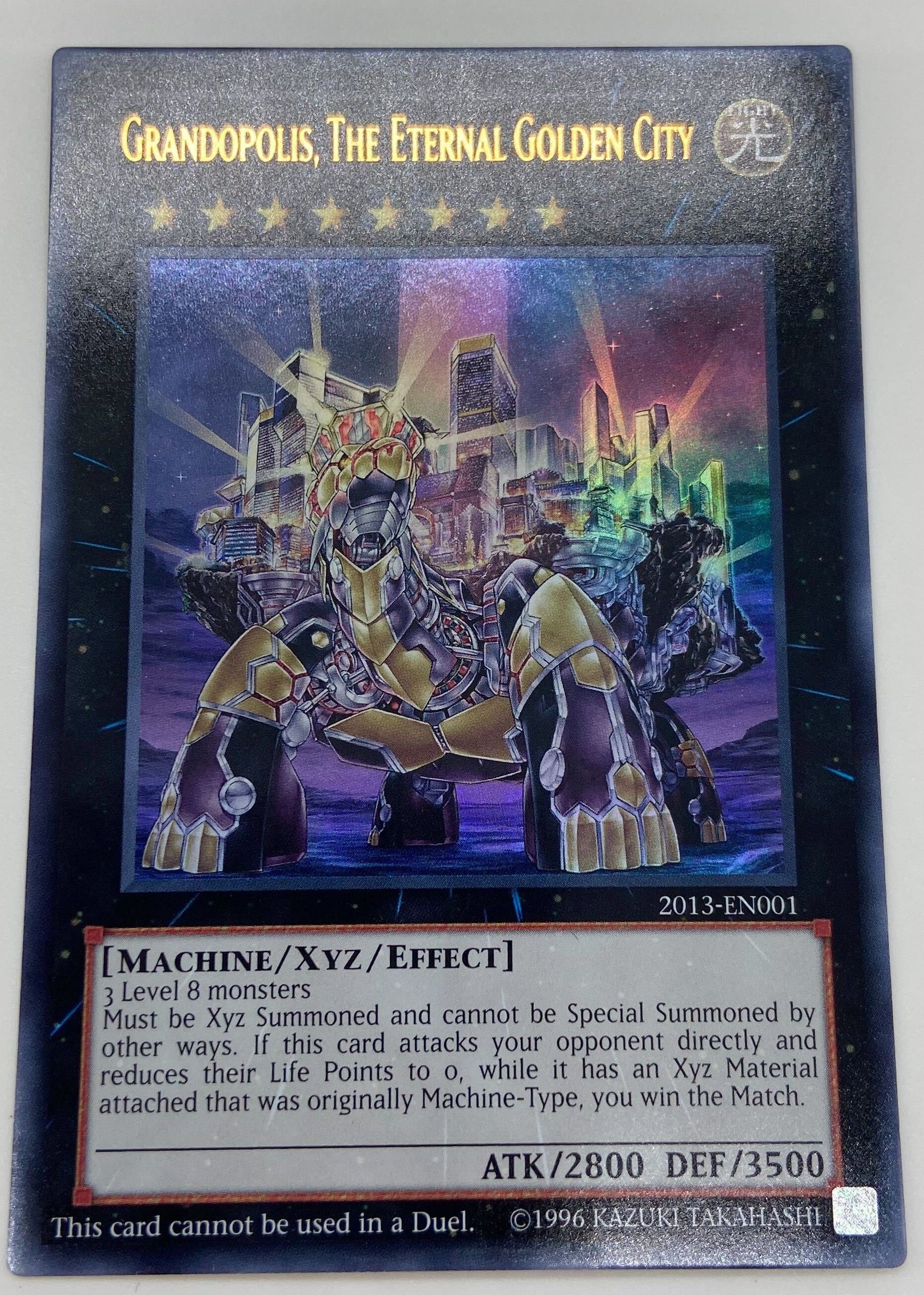 遊戯王】 悠久の黄金都市グランポリス(英語版) 特限 や/ウル の買取