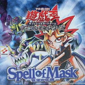 遊戯王】 【未開封ボックス】Spell of Mask- 仮面の呪縛 - ボックス