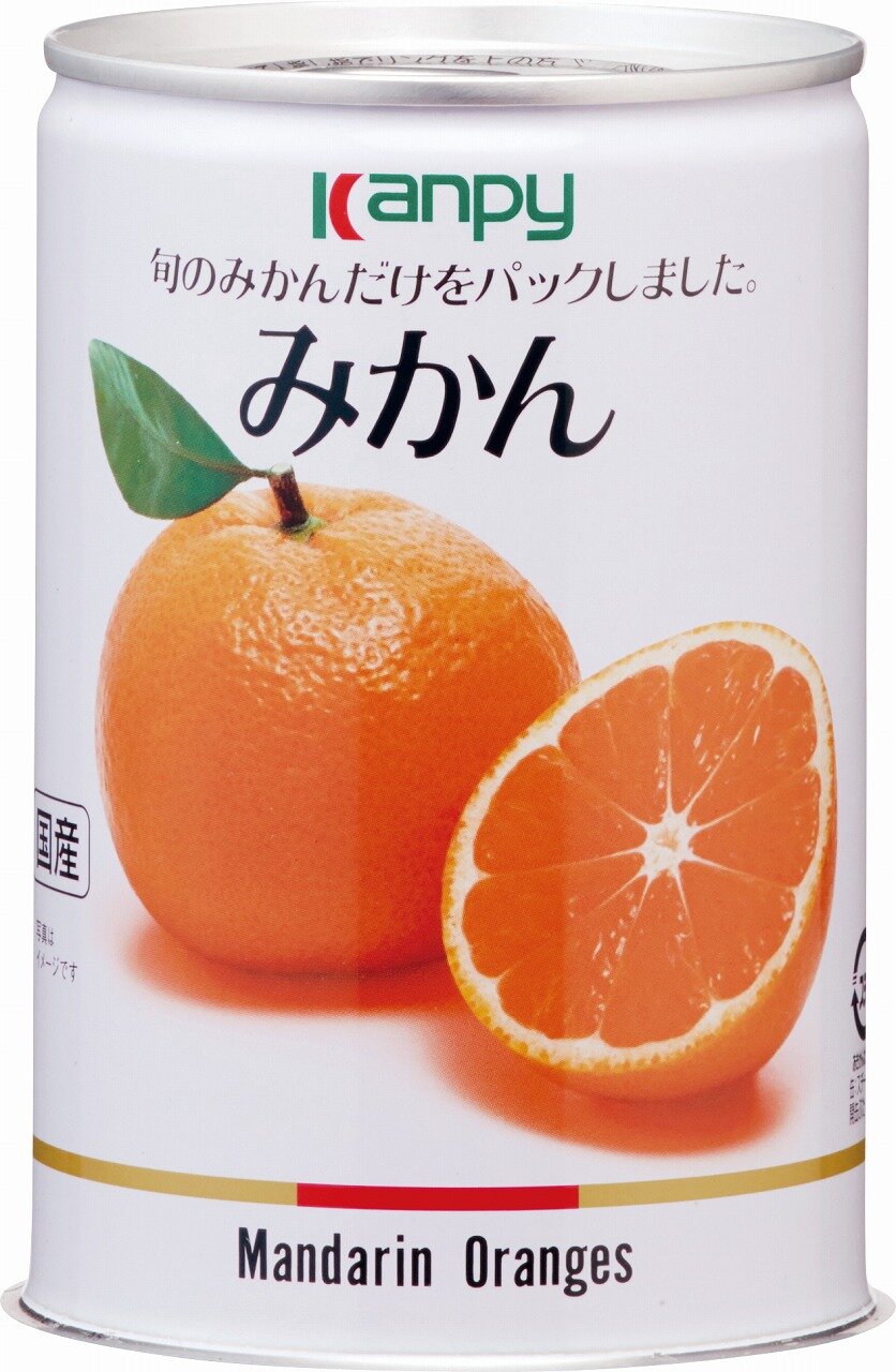 みかん EO 4号缶 | 加藤産業株式会社