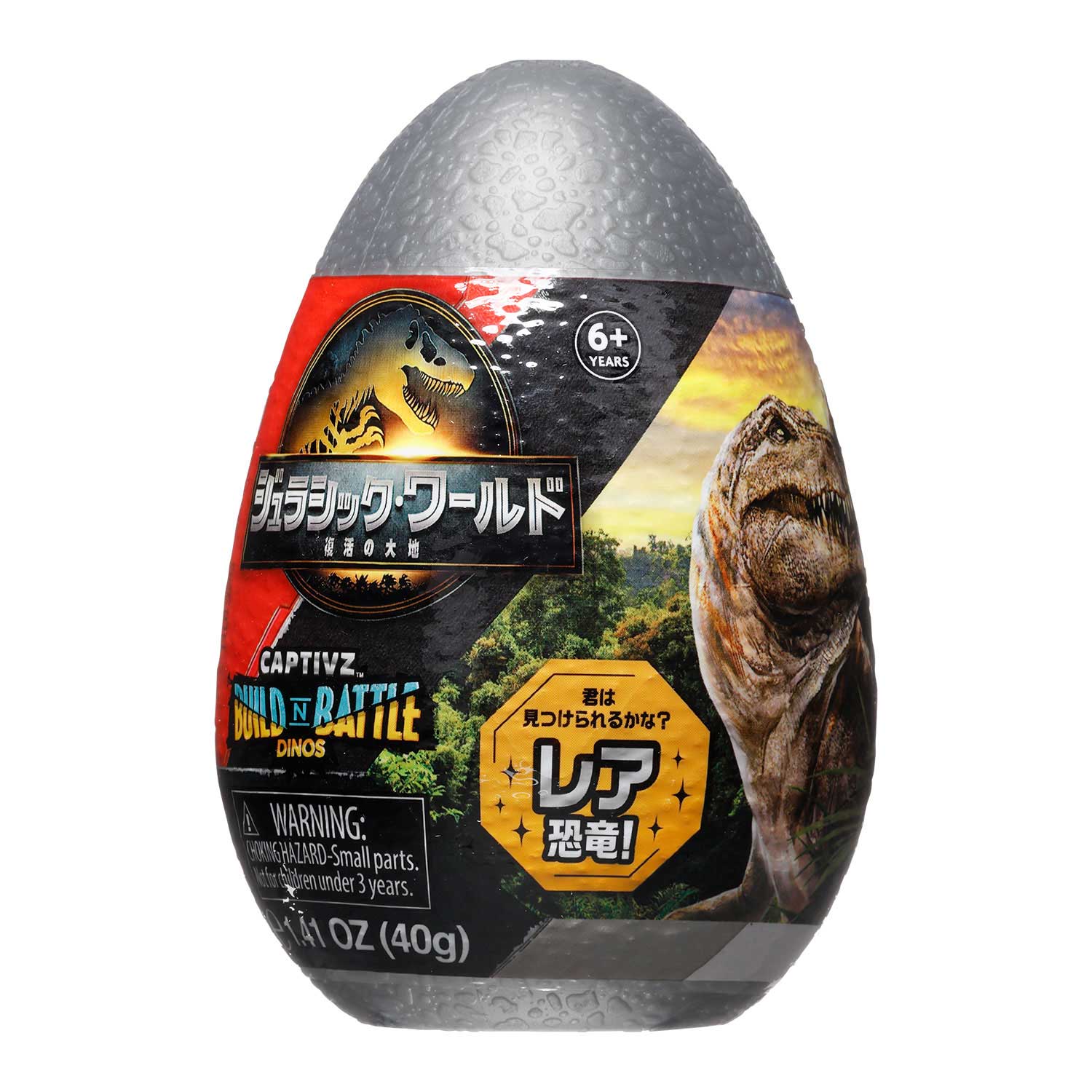 ジュラシック・ワールド／復活の大地 キャプティブズ | CATALOG