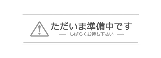 業者様向け商品｜株式会社川窪商店｜水道設備機材、住宅設備機器、空調