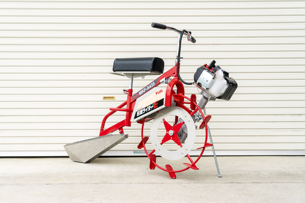 丸山製作所 水田乗用溝切機 MKF-A435-JK-1 新品 超湿田培土板 かわかく