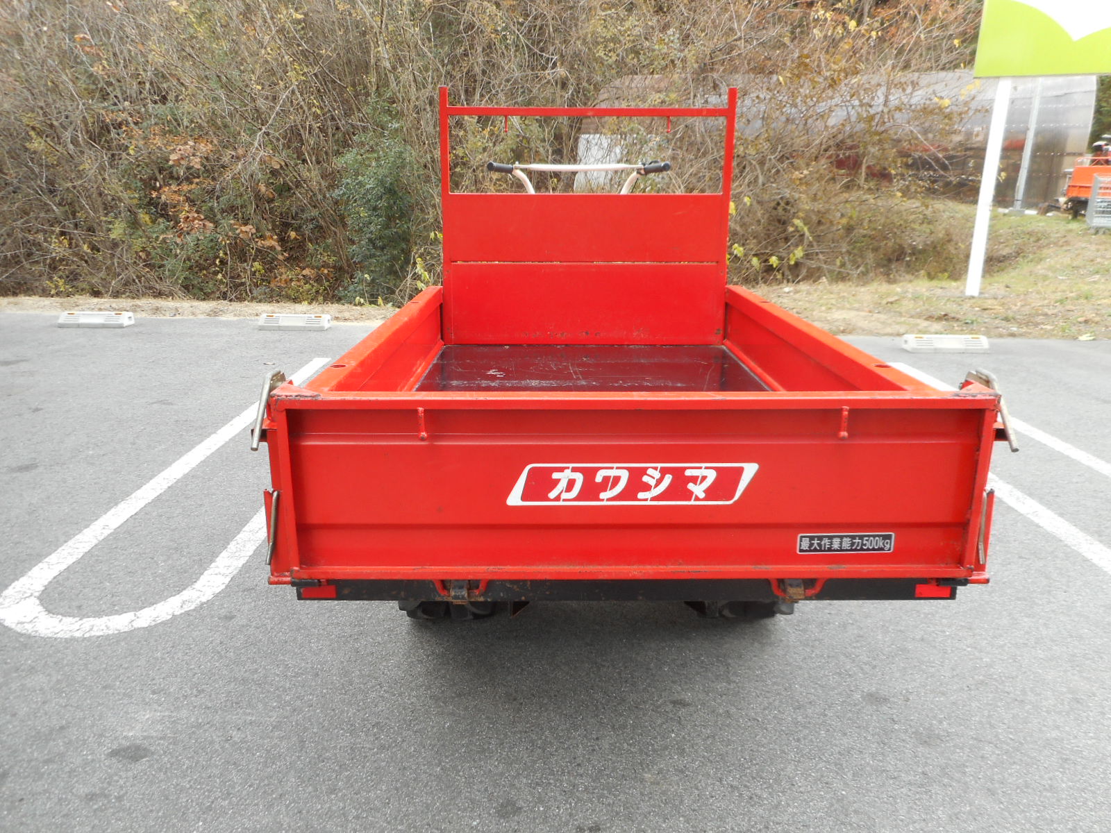 カワシマ 三輪運搬車 SC790DBV 6.0PS 積載重量500㎏ 3輪 ホイール