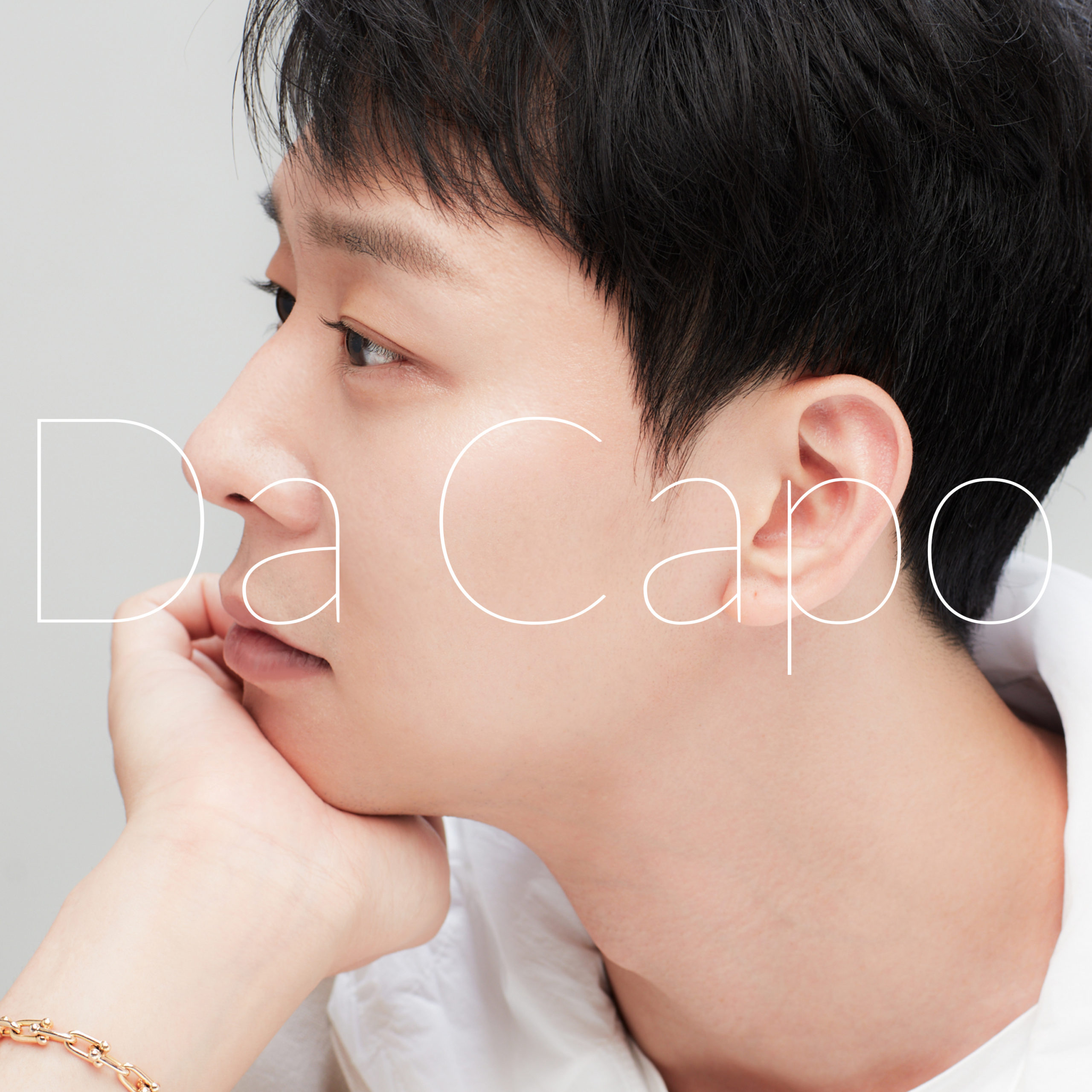 Digital Single Album[Da Capo] | 日々修行中｜JYJとユチョンが大好き