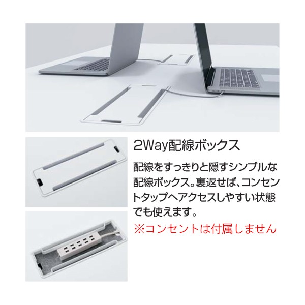 MT-V189BE6AMG5-E【送料無料】 | コクヨ VIENA通販 - Kagg.jp