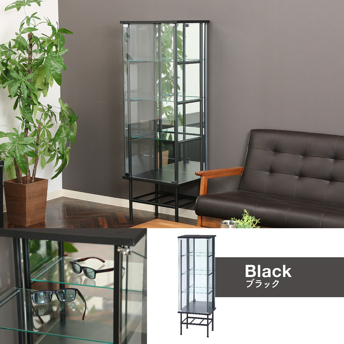 コレクションケース シェルフ 4段 ミラータイプ レグラスコレクション