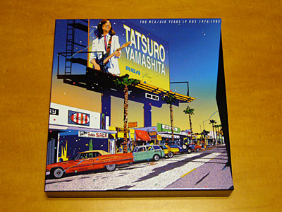 THE RCA / AIR YEARS LP BOX 1976-1982 – Kahan plus