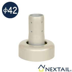 自在スタンド（ECL5006G）｜福祉用具なら【矢崎化工kaigo-web】