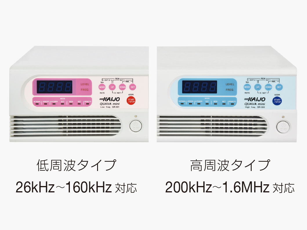 製品情報＜ODM事業＞│株式会社カイジョー