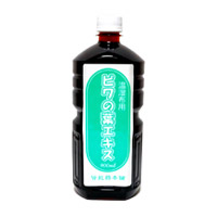 温湿布で介護をもっと楽に びわの葉エキス温湿布器、温灸の皆能器本舗