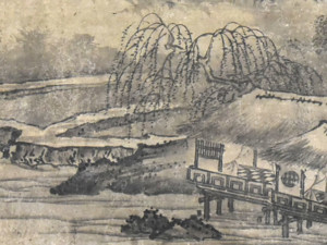 狩野派の掛軸 山水画 - 掛軸買取 古美術永澤