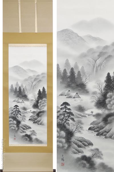 掛け軸 水墨山水 (三浦光陽) 送料無料 【掛軸】【一間床・半間床