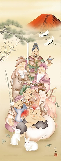 七福縁起兔之図 長江桂舟 尺五 【うさぎ・卯・兔・干支・七福神