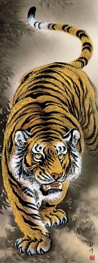 虎の掛け軸 龍山 虎の掛け軸 龍山