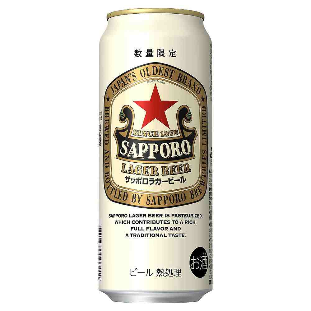 サッポロ ラガービール 500ml缶｜格安・安いお酒の通販／配達ならカクヤス