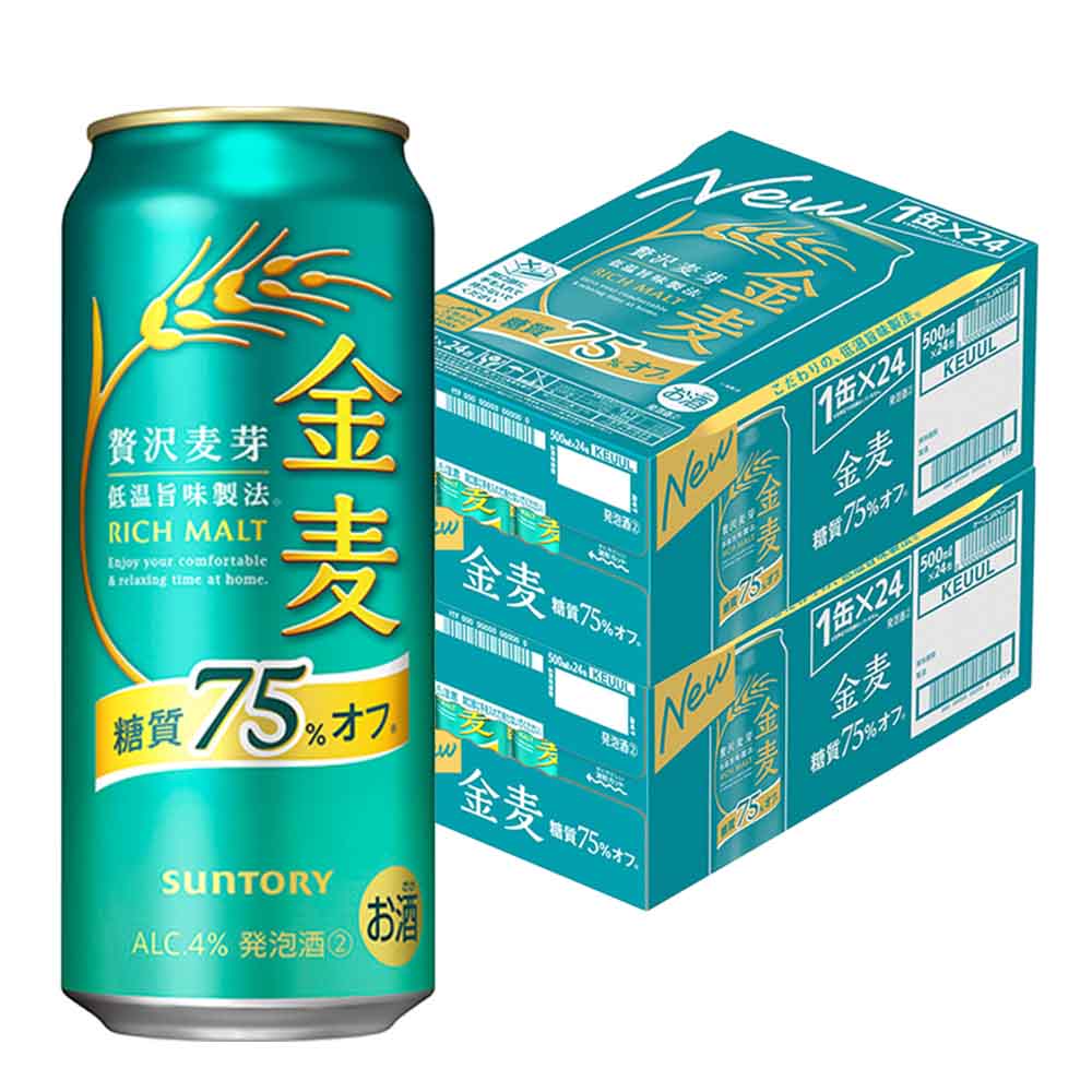 2ケースパック〕サントリー 金麦 糖質75％オフ 500ml缶×48本セット