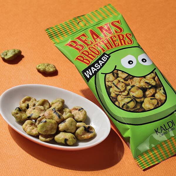 ビーンズブラザーズ わさび 40g - カルディコーヒーファーム