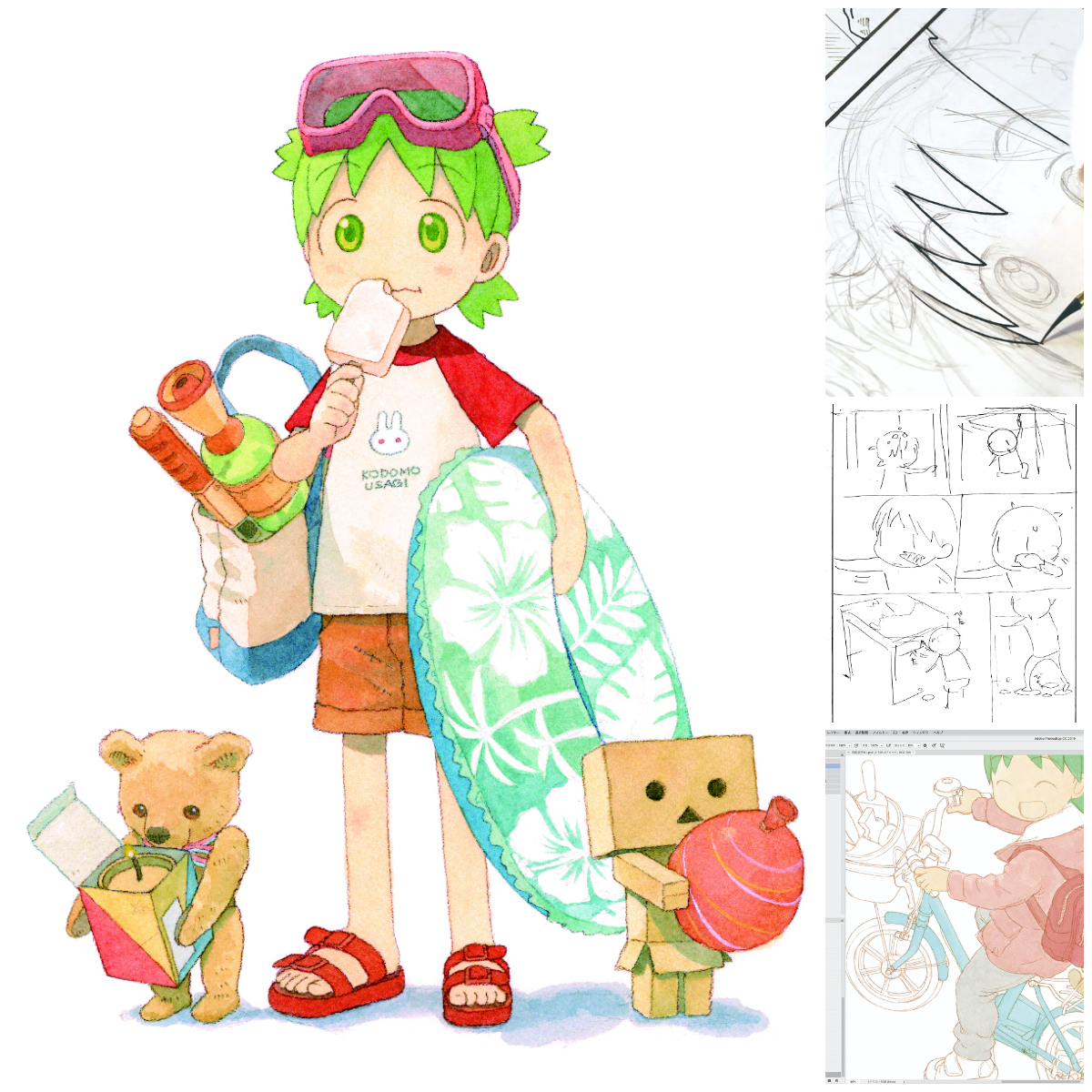 8/4(水)～】よつばと! 原画展 香林坊大和