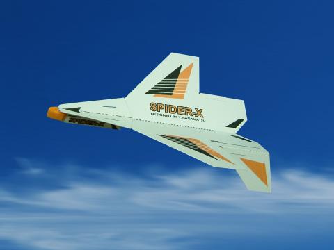 紙飛行機デザイン工房 » SPIDER-X