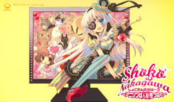 Reviews | Shoko Nakagawa - 