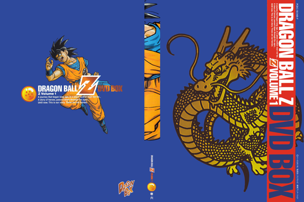 Home Video Guide | Japanese Releases | Dragon Ball Z DVD Box