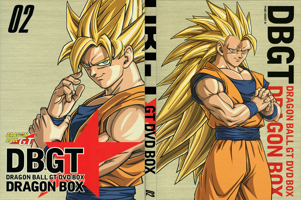 Home Video Guide | Japanese Releases | Dragon Ball GT DVD Box