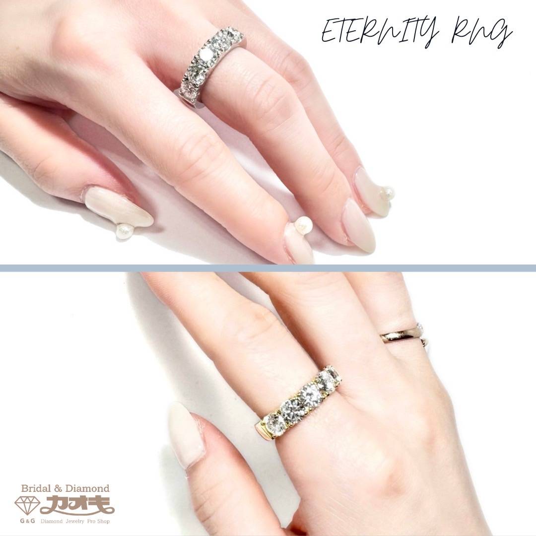 2ctオーバー！超大粒エタニティリングがこの価格で？！ | 日本最大級の