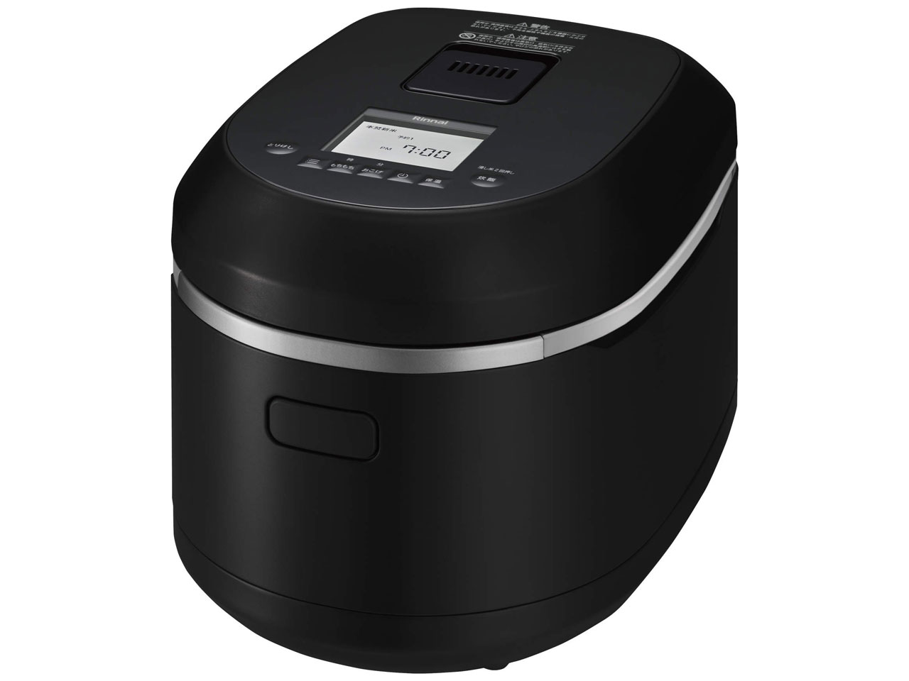 炊飯器｜ガス機器・設備｜唐津ガス