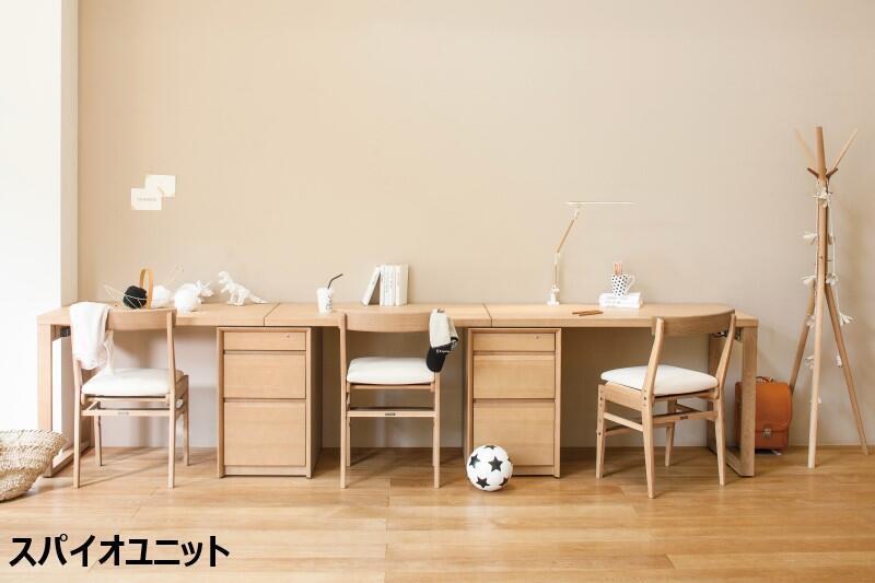 兄弟で並べて使える！カリモクおすすめの学習机をご紹介 - kari-bana