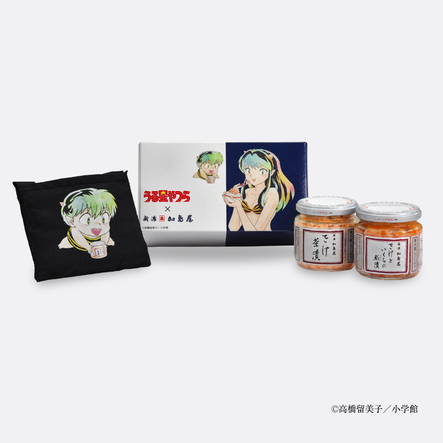 新潟加島屋インターネットショッピングサイト／公式通販 - 送料無料