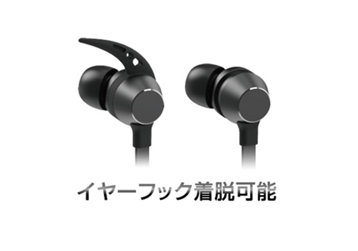 ワイヤレス ステレオイヤホン マイク BK – カシムラ
