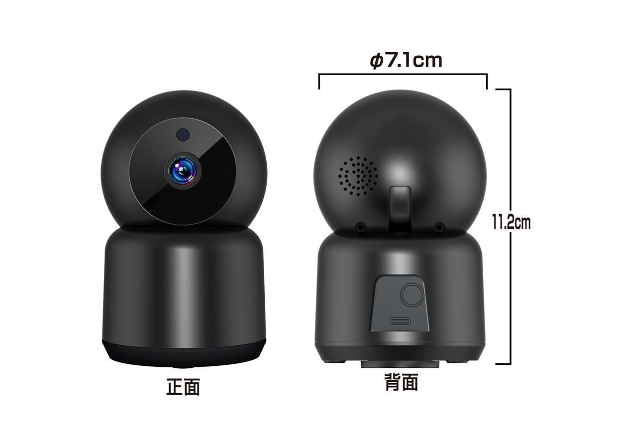 スマートホームカメラ 首振 BK – カシムラ