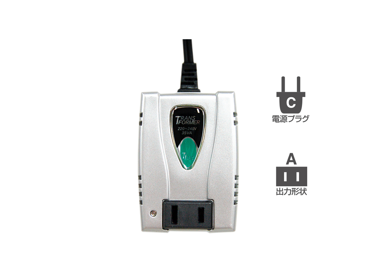 海外用変圧器 220-240V/35VA – カシムラ