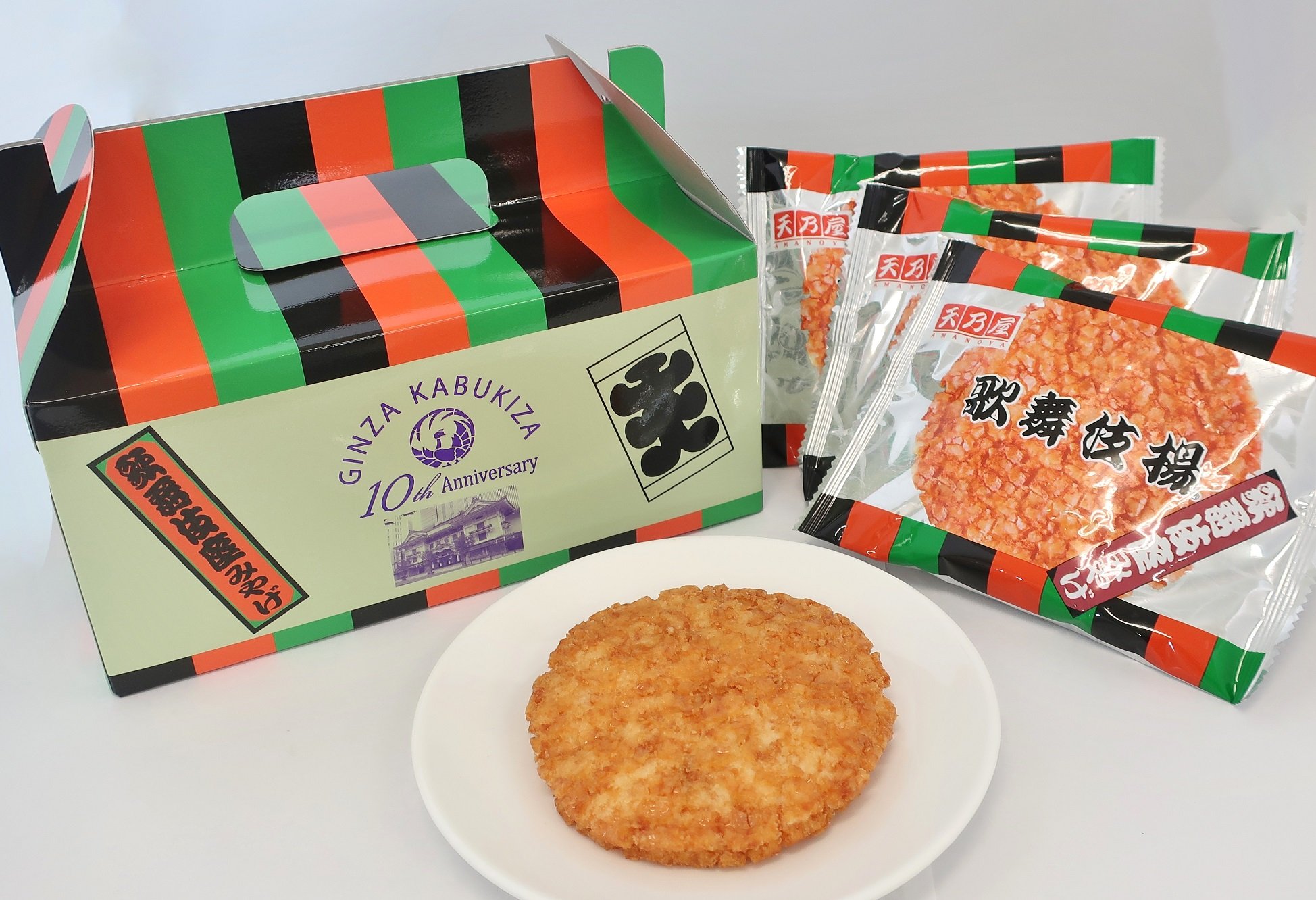 歌舞伎座新開場10周年記念「歌舞伎揚（箱）」のご紹介 | 最新情報